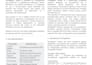 create technical datasheets for industrial products